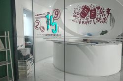 [3分钟教程]果洛藏族自治区_哔哩哔哩